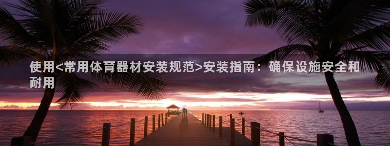 尊龙凯时法拉币