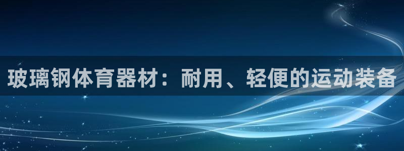 尊龙凯时百家乐手机下载