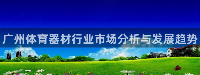 尊龙凯时登陆