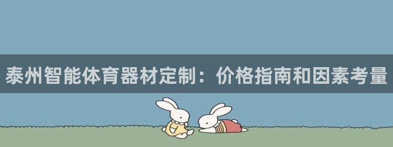 尊龙人生就是博现金