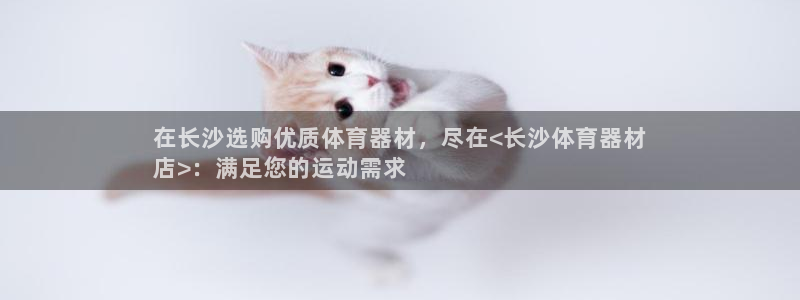 尊龙凯时人生就是搏!官网