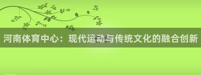 凯时K8国际