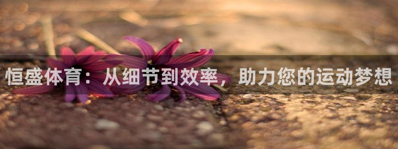 尊龙官网/首选kpm