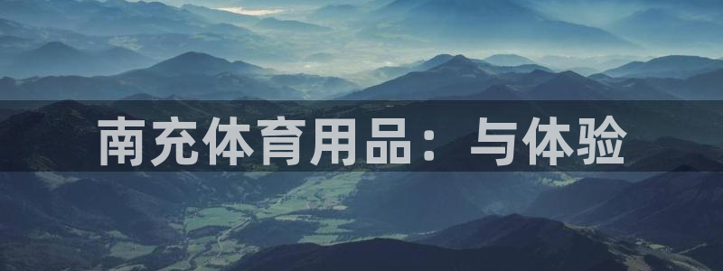 尊龙凯时为什么输了钱
