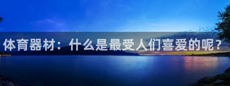 尊龙eight is enough