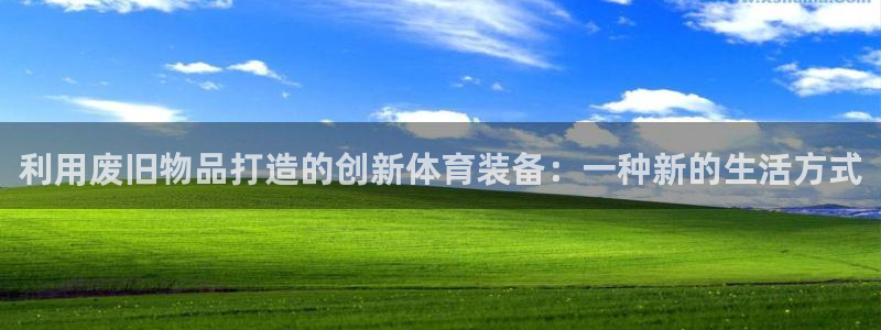 尊龙凯时只输不赢