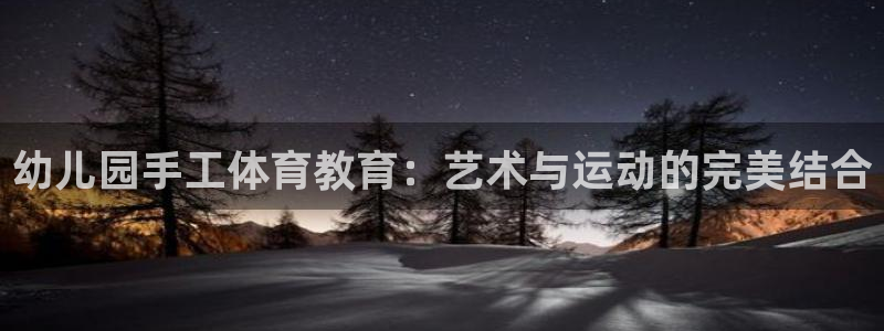 尊龙长相评价