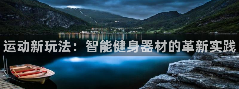尊龙凯时一人生就是博官网