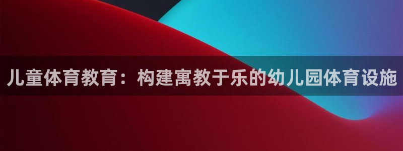 尊龙凯时有假么