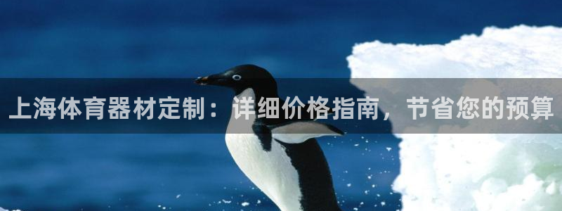 尊龙凯时官网网址