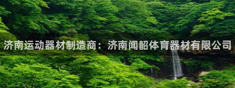 尊龙凯时人生就是搏 品牌专区