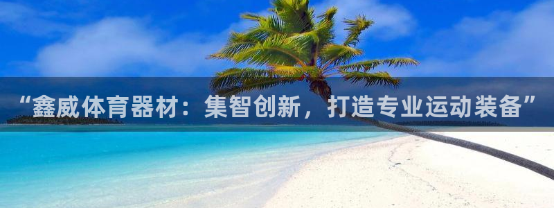 首页尊龙d88国际