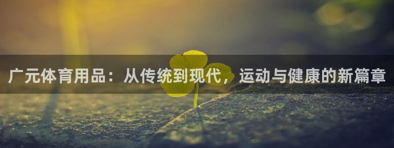 尊龙凯时防屏蔽网址