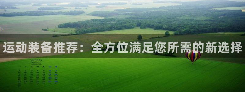 尊龙d88现金关注ag发财网