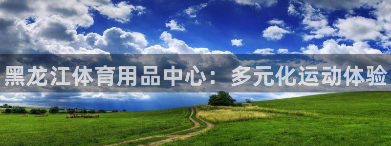 尊龙怎么没消息了