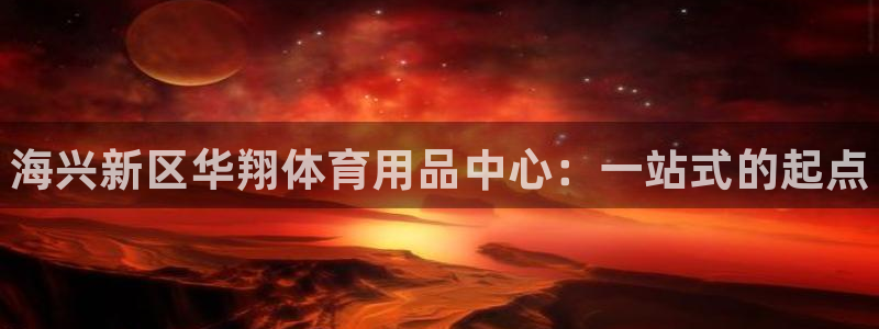 尊龙凯时法充十万返现多少