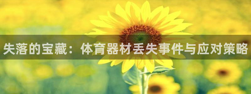 尊龙d88官网QU来就送38