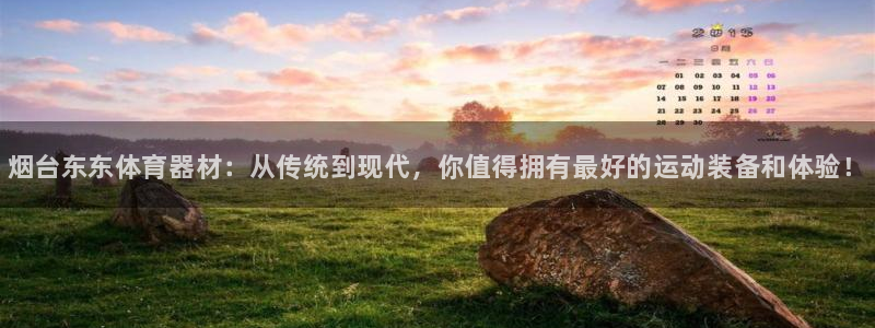 尊龙平台有谁玩过