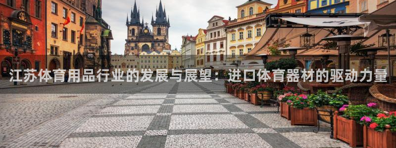 有人在凯时赢过钱吗