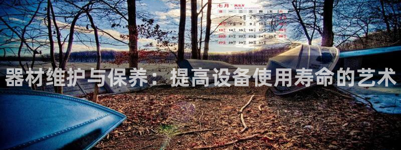 凯时ag旗舰厅登录